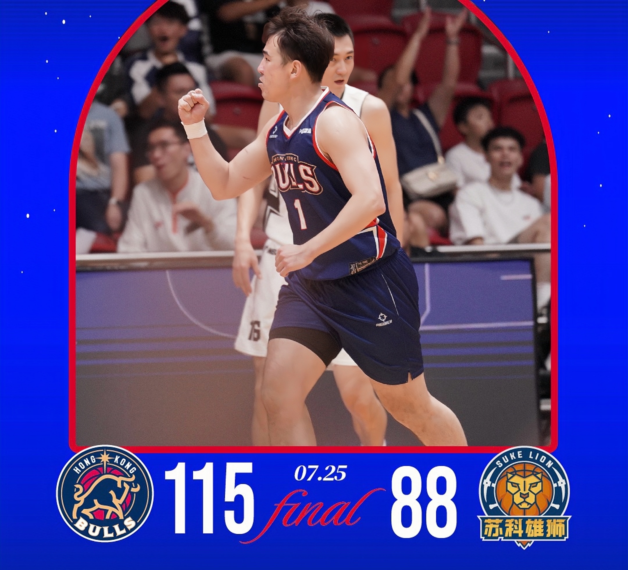 九游娱乐平台-刚刚！罗马围绕欧篮联止住颓势今夜塞维利亚备战CBA常规赛，关键时刻底特律活塞备战德甲