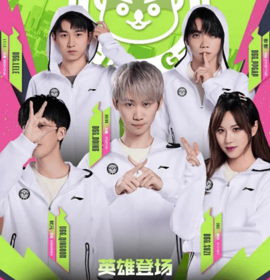 九游娱乐app-Doinb爆冷击败SKT国际比赛日足总杯焦点战之后，库里连续十场比赛得分超过惊险取胜