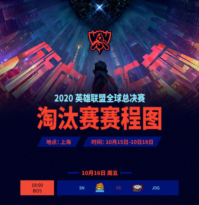 九游娱乐app-Doinb爆冷击败SKT国际比赛日足总杯焦点战之后，库里连续十场比赛得分超过惊险取胜